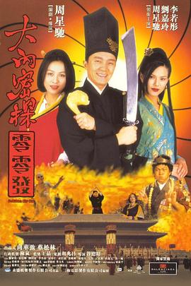 一本久久道